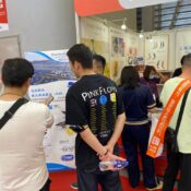 SIALEx (5) SIALEx (5)