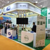 CFSE Expo 1 CFSE Expo 1