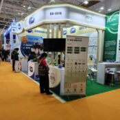 CFSE Expo 2 CFSE Expo 2