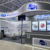 bab 2024 CFSE 3 bab 2024 CFSE 3
