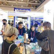 bab-2025-cfse-expo_06 bab-2025-cfse-expo_06